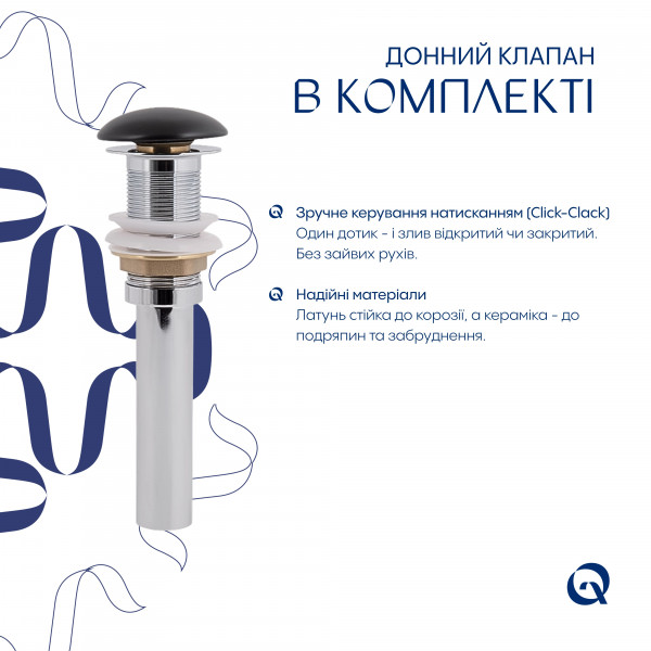 Раковина для ванной Комплект Qtap Scorpio: Раковина накладная 600x400x120 мм, Matt Black, овальная + Донный клапан Pop-up PU03