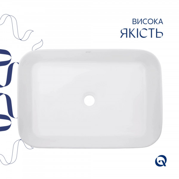 Раковина для ванной Комплект Qtap Virgo N: Раковина накладная 560x380x130 мм, White, прямоугольная + Донный клапан Pop-up PU02