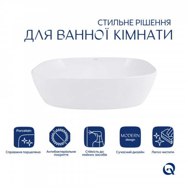 Раковина для ванной Комплект Qtap Cardinal: Раковина накладная 600x380x140 мм, White, овальная + Донный клапан Pop-up PU02