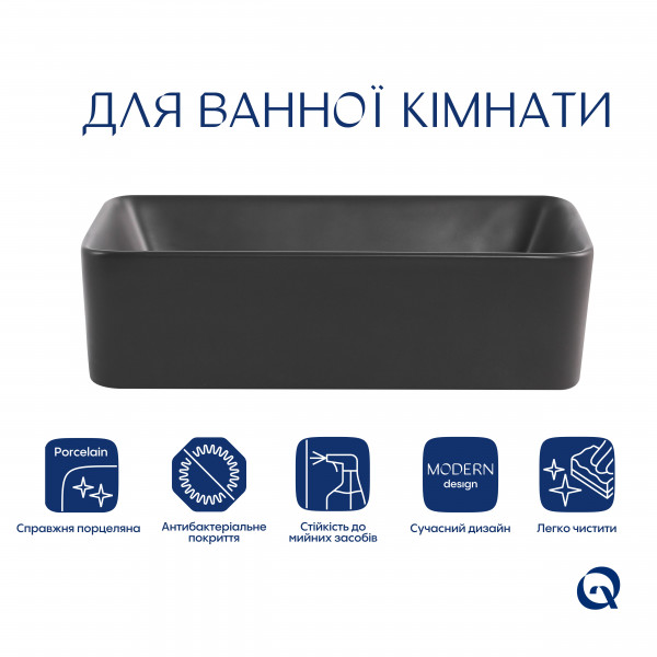 Раковина для ванной Раковина накладная Qtap Tern 480x370x135 мм, Anthracite, прямоугольная, с донным клапаном QT17116069AN