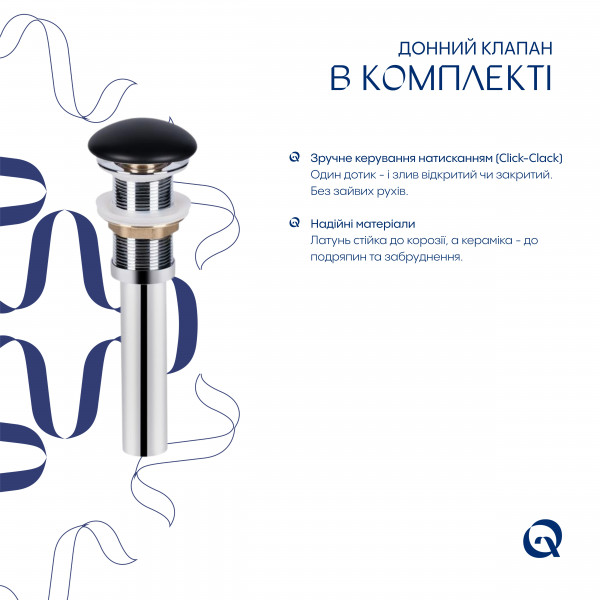 Раковина для ванной Раковина накладная Qtap Tern 480x370x135 мм, Anthracite, прямоугольная, с донным клапаном QT17116069AN