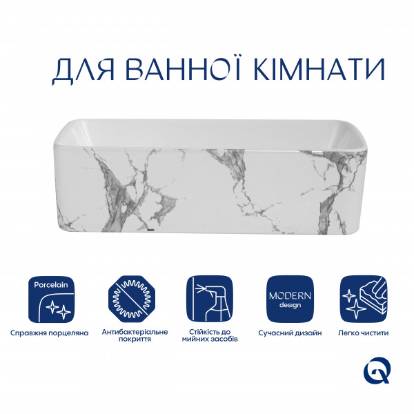 Раковина для ванной Раковина накладная Qtap Tern 480x370x135 мм, Marble, прямоугольная, с донным клапаном QT17116069MR