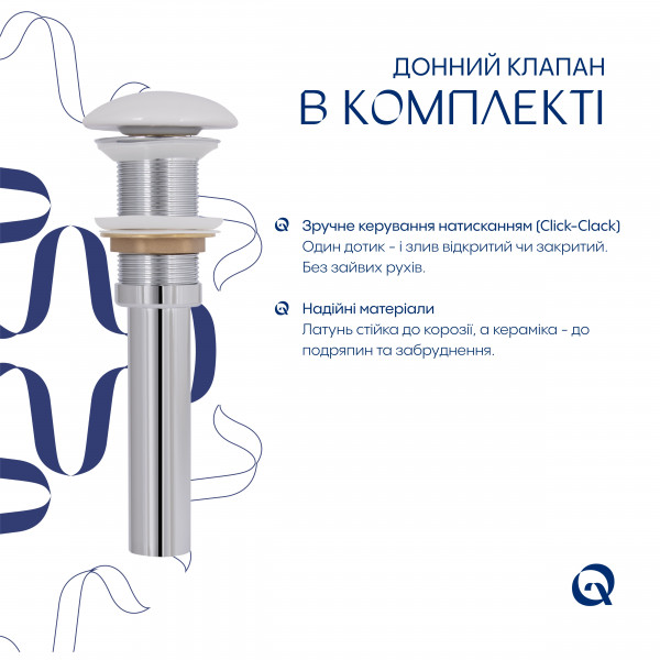 Раковина для ванной Раковина накладная Qtap Tern 480x370x135 мм, Marble, прямоугольная, с донным клапаном QT17116069MR