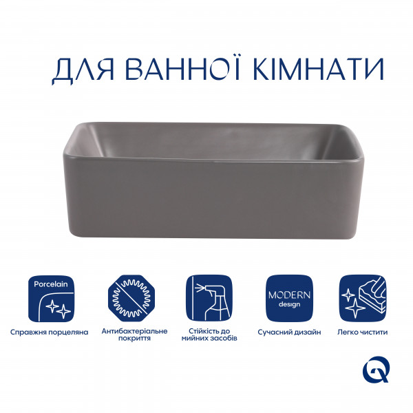 Раковина для ванной Раковина накладная Qtap Tern 480x370x135 мм, Stone grey, прямоугольная, с донным клапаном QT17116069SG