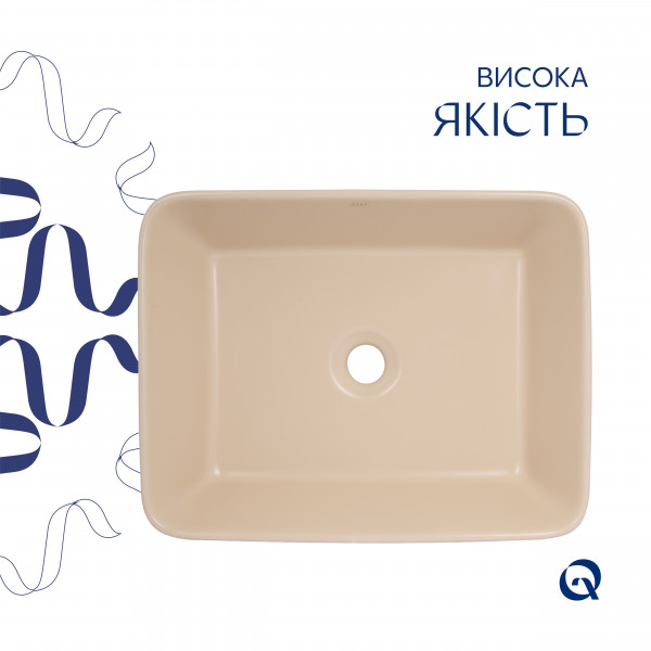 Раковина для ванной Раковина накладная Qtap Tern 480x370x135 мм, Beige, прямоугольная, с донным клапаном QT17116069SB
