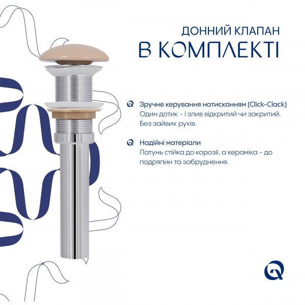 Раковина для ванной Раковина накладная Qtap Tern 480x370x135 мм, Beige, прямоугольная, с донным клапаном QT17116069SB