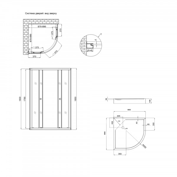Lidz Набор: Душевая кабина Latwa SC90x90.SAT.LOW.DGR, полукруглая, стекло тонированное 4 мм + Душевой поддон Kapielka ST90x90x14