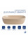 Раковина для ванной Раковина накладная Qtap Aquarius 470x380x120 мм, Beige, прямоугольная, с донным клапаном QTAQA188SB49781