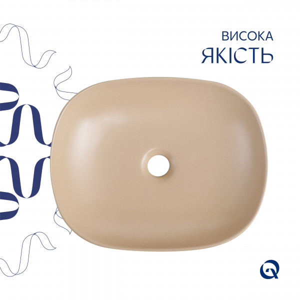 Раковина для ванной Раковина накладная Qtap Aquarius 470x380x120 мм, Beige, прямоугольная, с донным клапаном QTAQA188SB49781