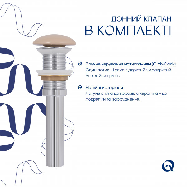 Раковина для ванной Раковина накладная Qtap Aquarius 470x380x120 мм, Beige, прямоугольная, с донным клапаном QTAQA188SB49781
