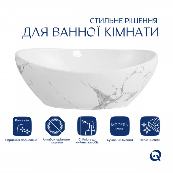 Раковина для ванной Раковина накладная Qtap Dove 415x340x140 мм, Marble, овальная, с донным клапаном QTDOV188SB49785