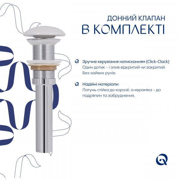 Раковина для ванной Раковина накладная Qtap Dove 415x340x140 мм, Marble, овальная, с донным клапаном QTDOV188SB49785