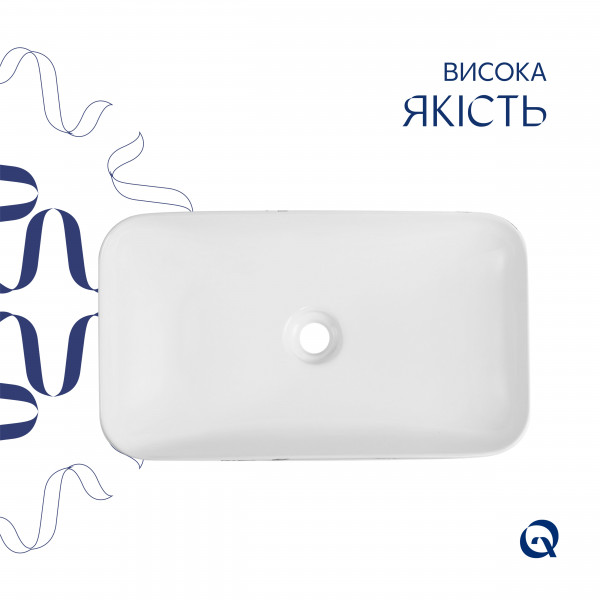 Раковина для ванной Раковина накладная Qtap Tern 610x350x135 мм, Marble, прямоугольная, с донным клапаном QTTER188MR49791