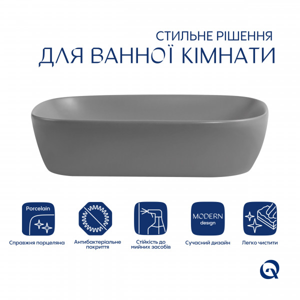 Раковина для ванной Раковина накладная Qtap Robin 600x390x150 мм, Stone grey, прямоугольная, с донным клапаном QTROB188SG49786