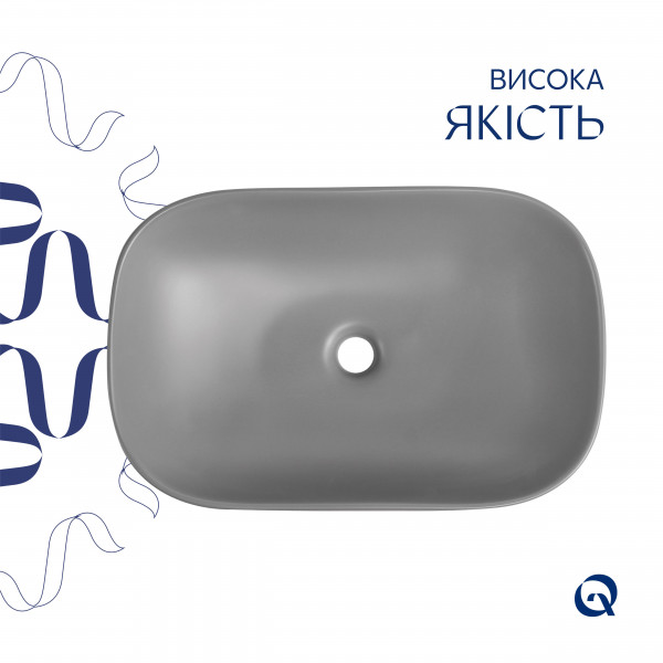 Раковина для ванной Раковина накладная Qtap Robin 600x390x150 мм, Stone grey, прямоугольная, с донным клапаном QTROB188SG49786