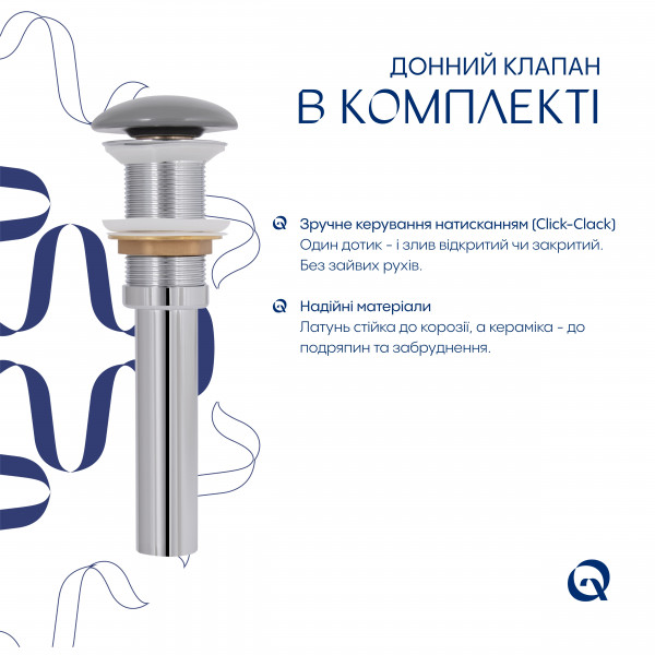 Раковина для ванной Раковина накладная Qtap Robin 600x390x150 мм, Stone grey, прямоугольная, с донным клапаном QTROB188SG49786