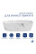 Раковина для ванной Раковина накладная Qtap Cardinal 500х380х140 мм, Marble, прямоугольная, с донным клапаном QTCAR188MR49826