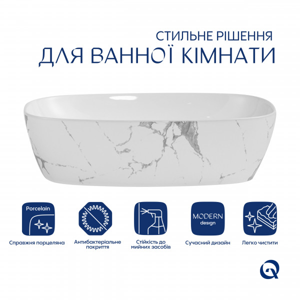 Раковина для ванной Раковина накладная Qtap Cardinal 500х380х140 мм, Marble, прямоугольная, с донным клапаном QTCAR188MR49826