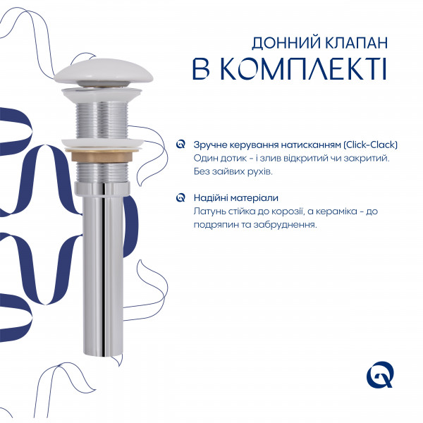 Раковина для ванной Раковина накладная Qtap Cardinal 500х380х140 мм, Marble, прямоугольная, с донным клапаном QTCAR188MR49826