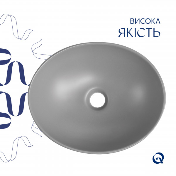 Раковина для ванной Раковина накладная Qtap Dove 415x340x140 мм, Stone grey, овальная, с донным клапаном QTDOV188SG49783