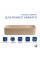 Раковина для ванной Раковина накладная Qtap Tern 610x350x135 мм, Beige, прямоугольная, с донным клапаном QTTER188SB49790