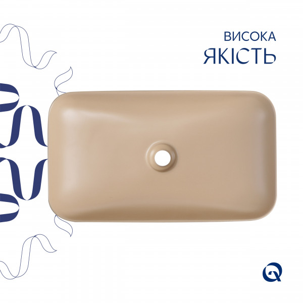 Раковина для ванной Раковина накладная Qtap Tern 610x350x135 мм, Beige, прямоугольная, с донным клапаном QTTER188SB49790