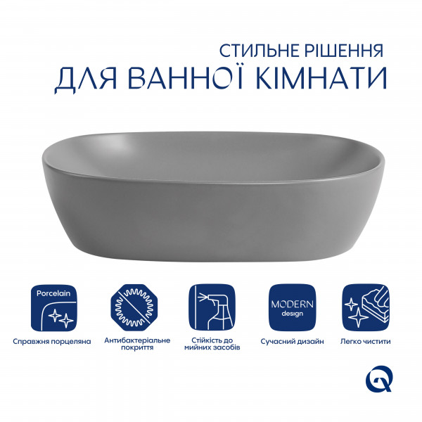 Раковина для ванной Раковина накладная Qtap Aquarius 470x380x120 мм, Stone grey, прямоугольная, с донным клапаном QTAQA188SG49780
