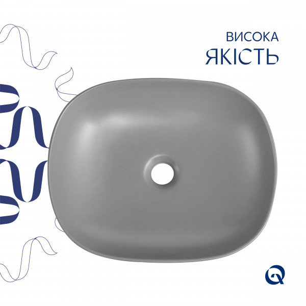 Раковина для ванной Раковина накладная Qtap Aquarius 470x380x120 мм, Stone grey, прямоугольная, с донным клапаном QTAQA188SG49780