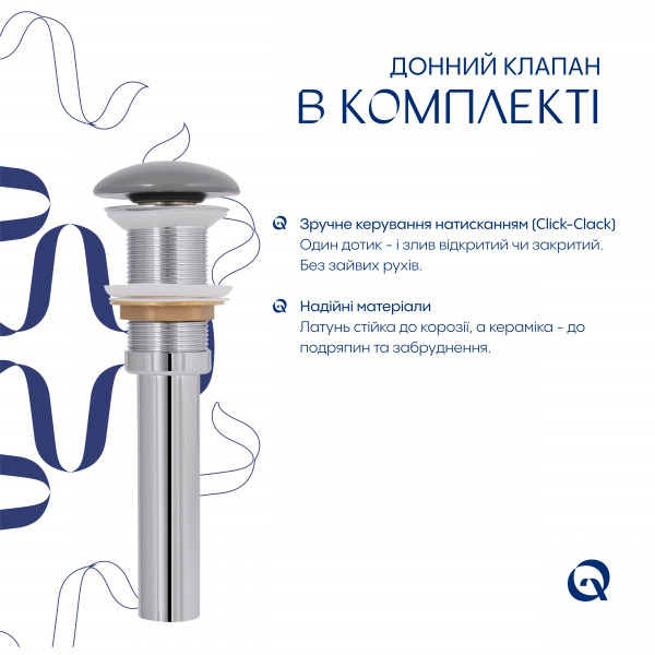 Раковина для ванной Раковина накладная Qtap Aquarius 470x380x120 мм, Stone grey, прямоугольная, с донным клапаном QTAQA188SG49780
