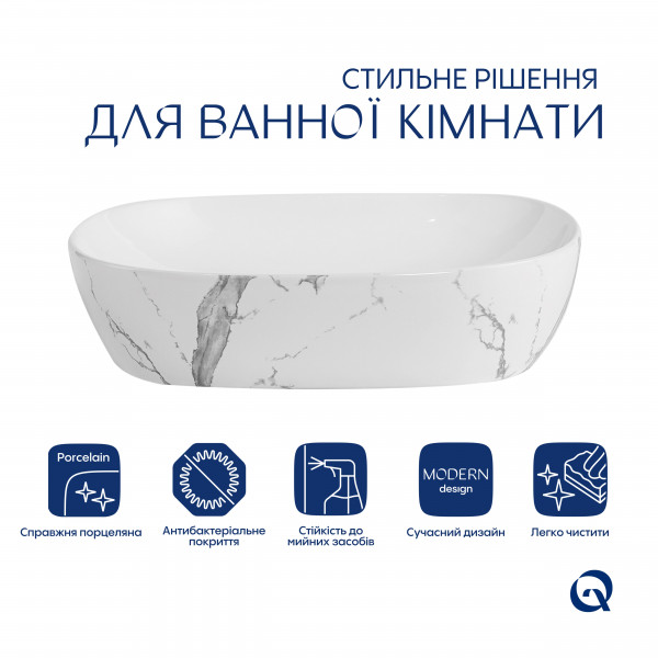 Раковина для ванной Раковина накладная Qtap Aquarius 470x380x120 мм, Marble, прямоугольная, с донным клапаном QTAQA188MR49782