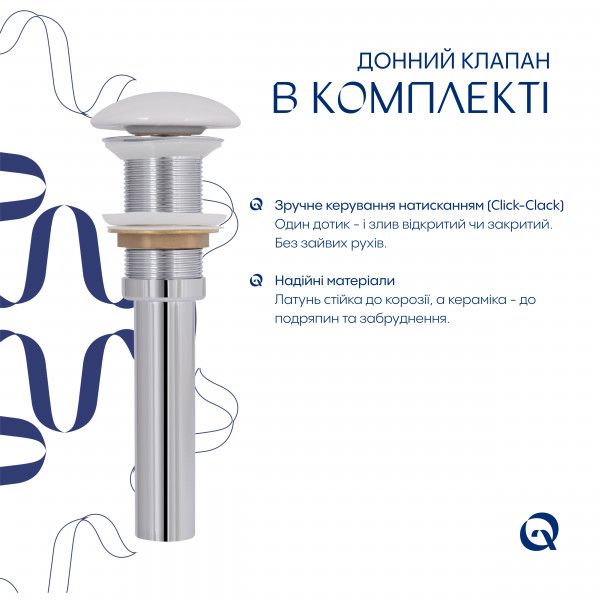 Раковина для ванной Раковина накладная Qtap Aquarius 470x380x120 мм, Marble, прямоугольная, с донным клапаном QTAQA188MR49782