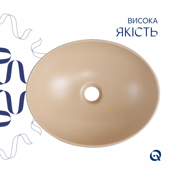 Раковина для ванной Раковина накладная Qtap Dove 415x340x140 мм, Beige, овальная, с донным клапаном QTDOV188SB49784