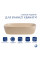 Раковина для ванной Раковина накладная Qtap Robin 600x390x150 мм, Beige, прямоугольная, с донным клапаном QTROB188SB49787