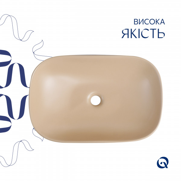 Раковина для ванной Раковина накладная Qtap Robin 600x390x150 мм, Beige, прямоугольная, с донным клапаном QTROB188SB49787