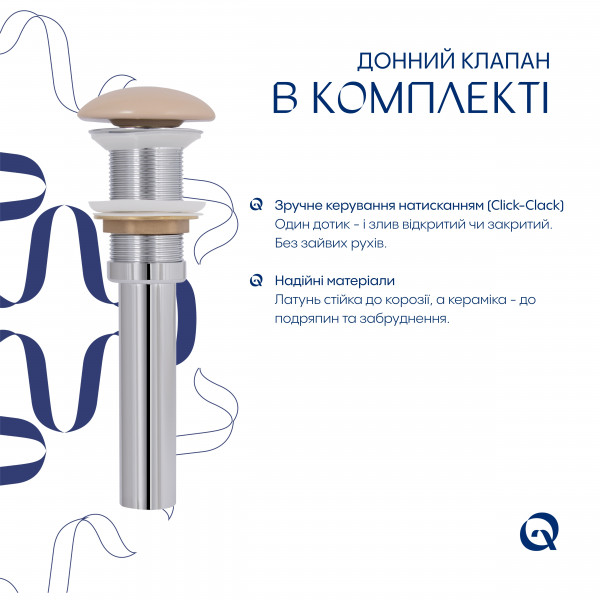 Раковина для ванной Раковина накладная Qtap Robin 600x390x150 мм, Beige, прямоугольная, с донным клапаном QTROB188SB49787