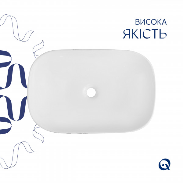 Раковина для ванной Раковина накладная Qtap Robin 600x390x150 мм, Marble, прямоугольная, с донным клапаном QTROB188MR49788