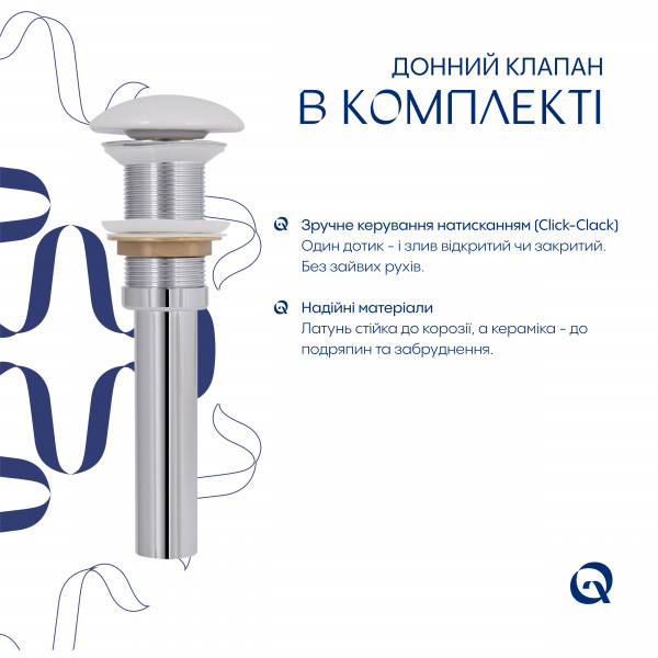 Раковина для ванной Раковина накладная Qtap Robin 600x390x150 мм, Marble, прямоугольная, с донным клапаном QTROB188MR49788