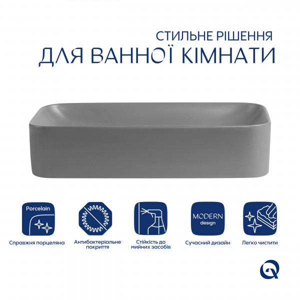 Раковина для ванной Раковина накладная Qtap Tern 610x350x135 мм, Stone grey, прямоугольная, с донным клапаном QTTER188SG49789