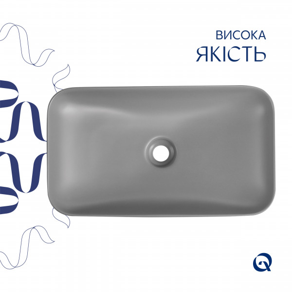 Раковина для ванной Раковина накладная Qtap Tern 610x350x135 мм, Stone grey, прямоугольная, с донным клапаном QTTER188SG49789