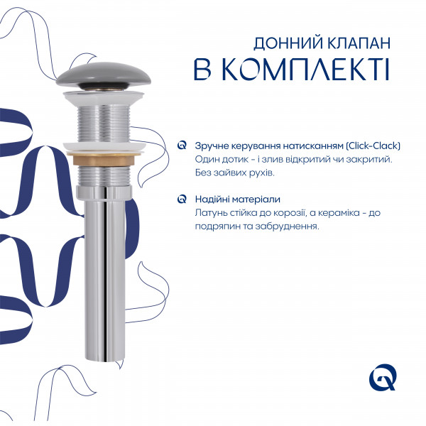 Раковина для ванной Раковина накладная Qtap Tern 610x350x135 мм, Stone grey, прямоугольная, с донным клапаном QTTER188SG49789