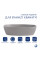 Раковина для ванной Раковина накладная Qtap Cardinal 500х380х140 мм, Stone grey, прямоугольная, с донным клапаном QTCAR188SG49824