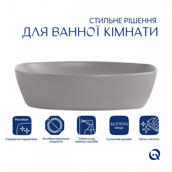 Раковина для ванной Раковина накладная Qtap Cardinal 500х380х140 мм, Stone grey, прямоугольная, с донным клапаном QTCAR188SG49824