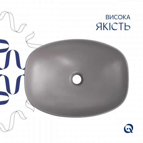 Раковина для ванной Раковина накладная Qtap Cardinal 500х380х140 мм, Stone grey, прямоугольная, с донным клапаном QTCAR188SG49824