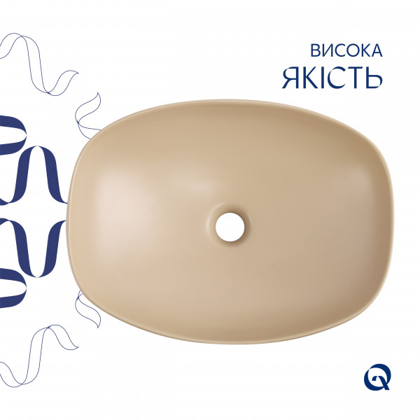 Раковина для ванной Раковина накладная Qtap Cardinal 500х380х140 мм, Beige, прямоугольная, с донным клапаном QTCAR188SB49825