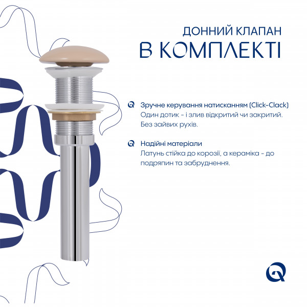 Раковина для ванной Раковина накладная Qtap Cardinal 500х380х140 мм, Beige, прямоугольная, с донным клапаном QTCAR188SB49825