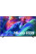 Телевізор Samsung Micro RGB 65" MRE65R85HAUXUA