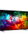 Телевизор LG QNED 85" 85QNED70B6A