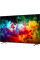 Телевизор LG QNED 85" 85QNED70B6A