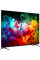 Телевизор LG QNED 85" 85QNED70B6A