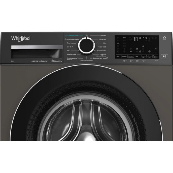 Стиральная машина Whirlpool WAM872XAB